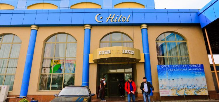 Asia-Tashkent Restaurant