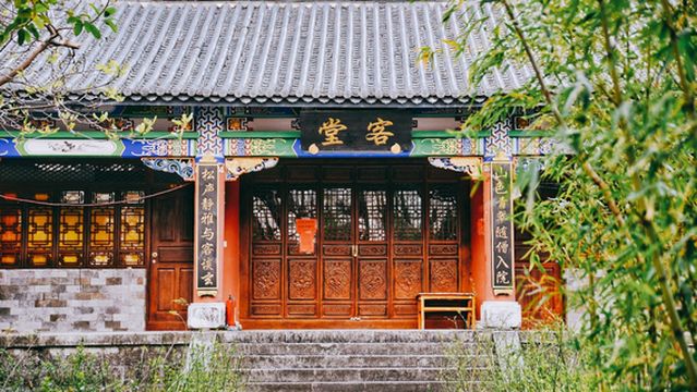 Wuwei Temple
