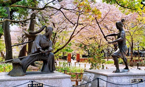Kokura Castle