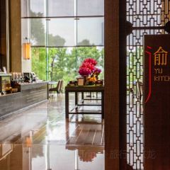 Yu Kitchen User Photo