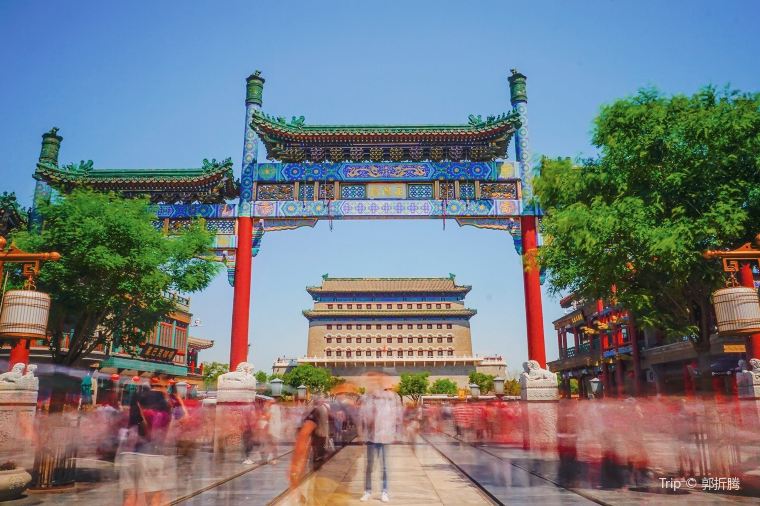 北京首都国際空港から市内へのアクセス