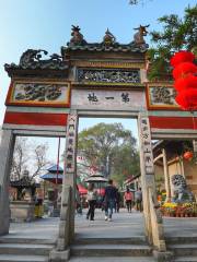 Guoen Temple
