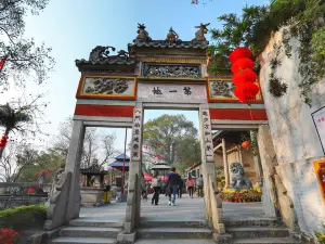 國恩寺