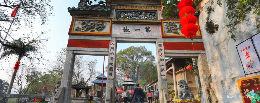 Guoen Temple