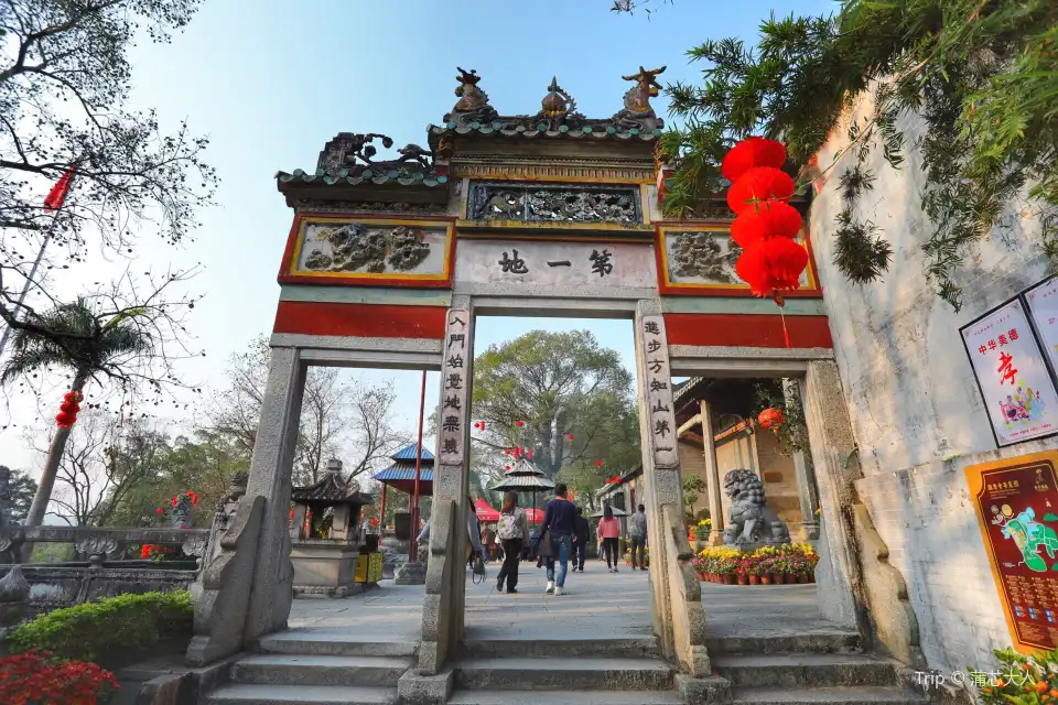Guoen Temple
