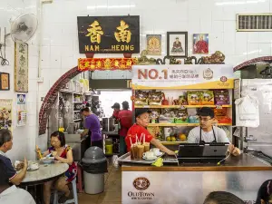 Kedai Makanan Nam Heong