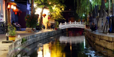 曲水亭街