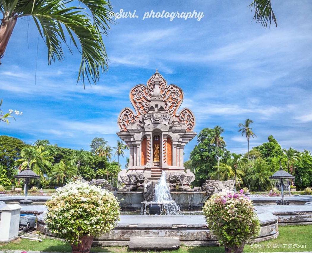 Ubud