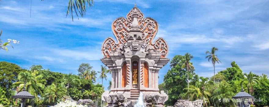 Ubud