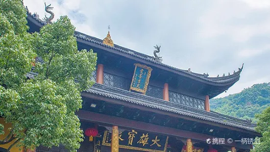 링펑 사원