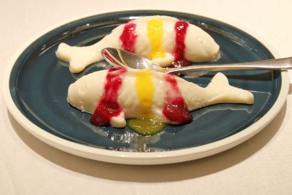 A Wu Mei Shi (Jian Ye)