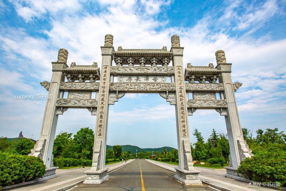 qing zu ci