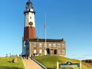 Montauk Point Lighthouse Museum