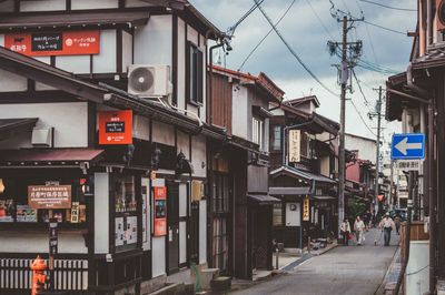 Hidakochi