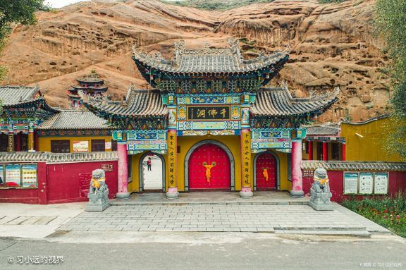 馬蹄寺千佛洞