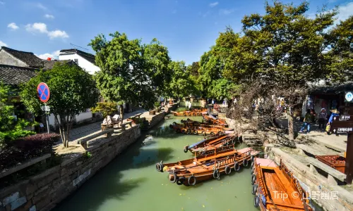 Tongli Ancient Town