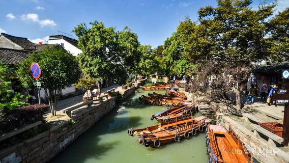 Tongli Ancient Town