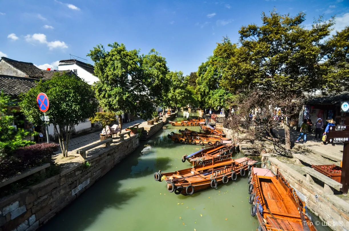 Things to do in Suzhou | Tongli Ancient Town