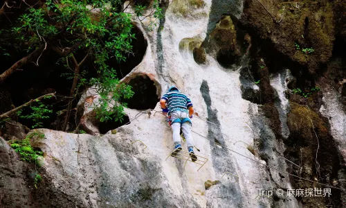 Rock Climbing in Yangshuo
