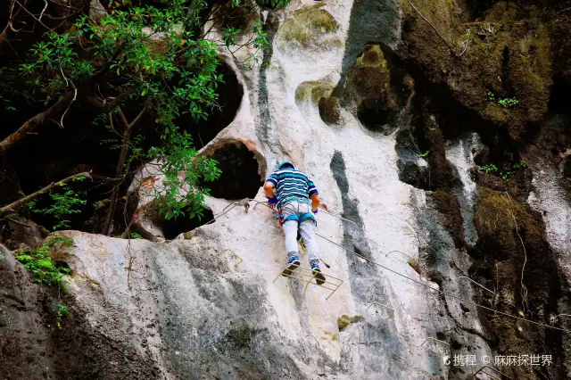Yangshuo Rock Climbing