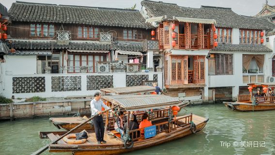 Zhujiajiao Ancient Town