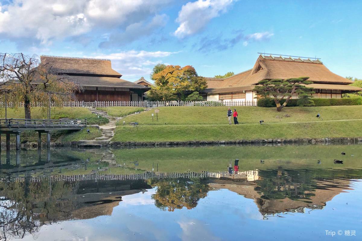 岡山後樂園