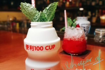 本至·Whisky·Cocktail