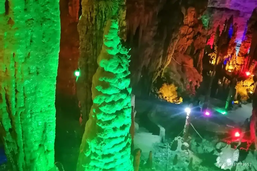 Loushan Pass Karst Cave