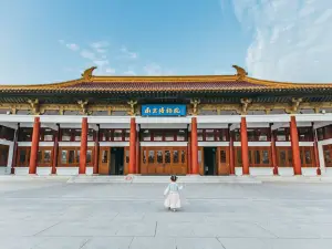 南京博物館