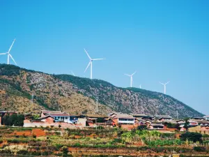 Yishala Village