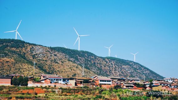 หมู่บ้านวัฒนธรรมแห่งชาติอิสราาห์