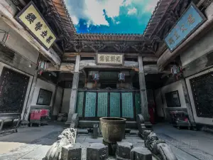 追慕堂