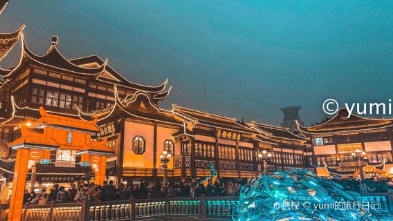 Shanghai
