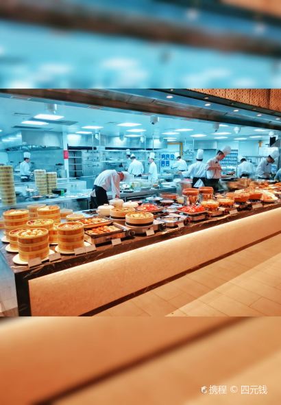 高佳莊·海鮮酒樓（香樟店）