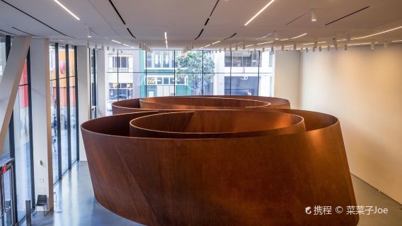 San Francisco Museum of Modern Art