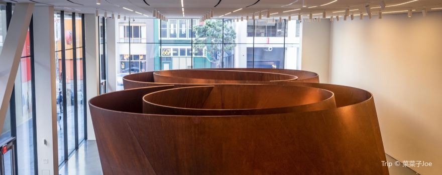 Musée d'art moderne de San Francisco