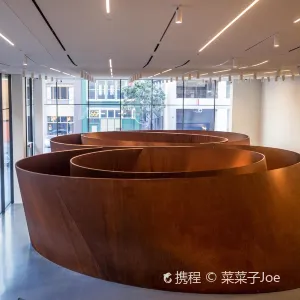 舊金山現代藝術博物館