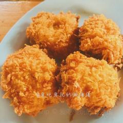 Ruam Saep Restaurant User Photo