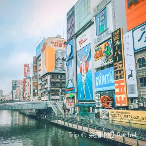 道頓堀水上觀光船