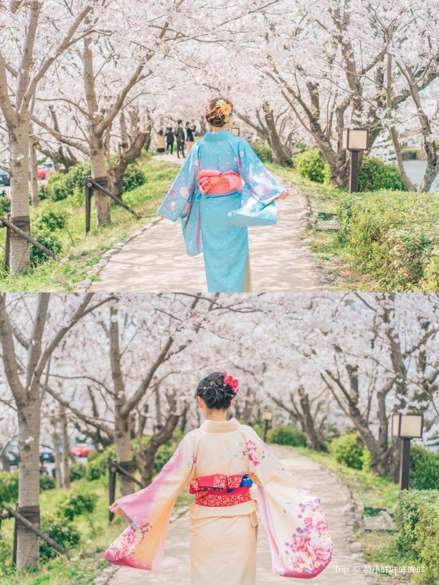 小城公園