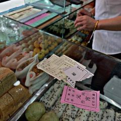 Zhangyelu Food City User Photo