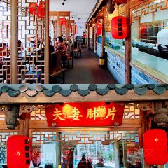 蜀都豐·手工水煮活魚(金山閩江店)張用戶圖片