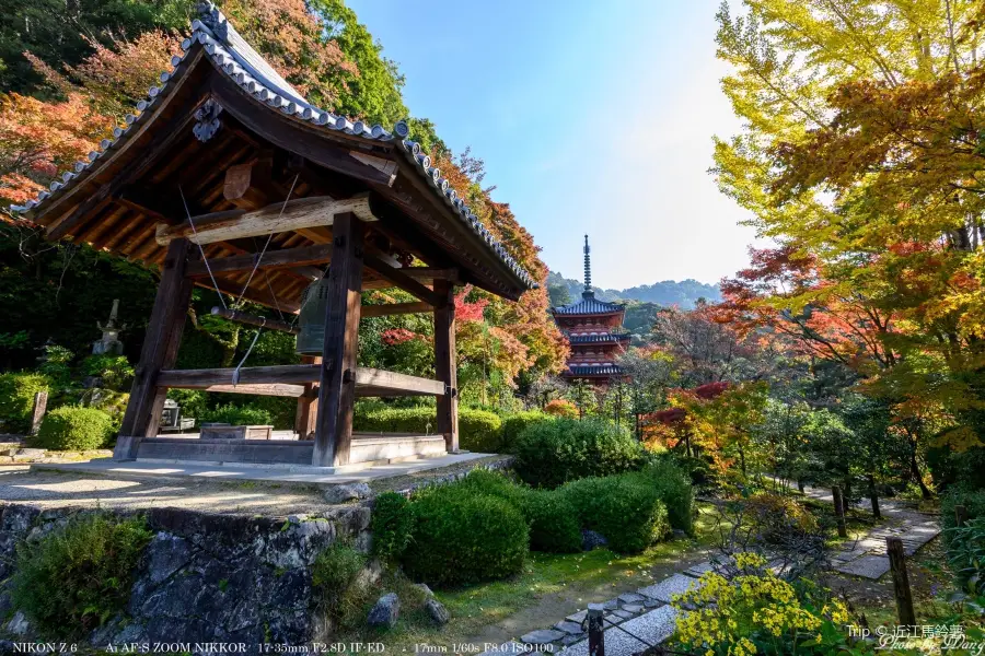 Mimuroto Temple