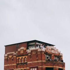 Henry Deane User Photo