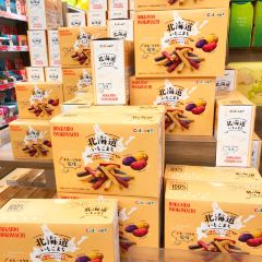 Calbee+ Shinchitosekuko 여행 사진