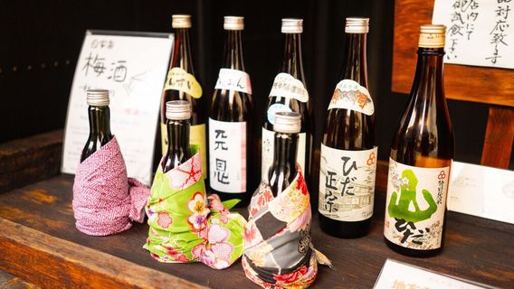 Miyagawa Morning Markets