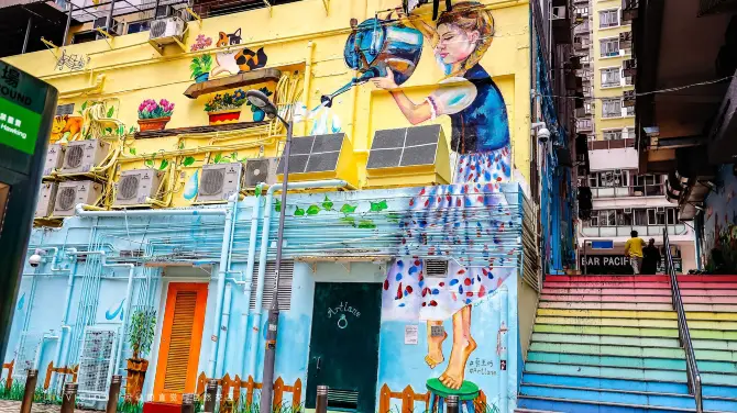 香港打卡景點 | 藝里坊