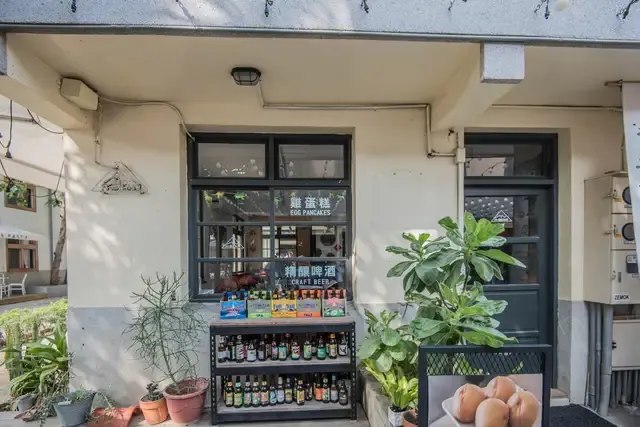 台中のホテルを安く予約するならTrip.comがおすすめ