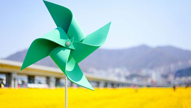 Daejeo Ecological Park