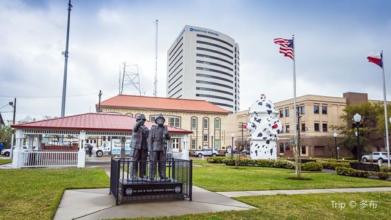 Fire Museum of Texas
